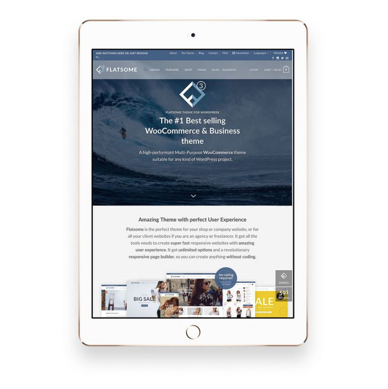 台灣糧品 科技系統